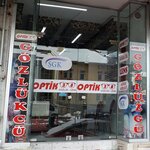 Optik38 (Kayseri, Melikgazi, Nuh Naci Yazgan Cad., 23) ، متجر أدوات بصرية