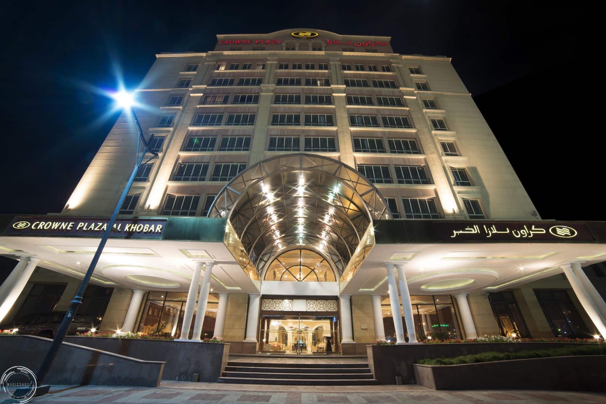 Фото Crowne Plaza Al Khobar, an Ihg Hotel