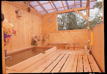 Фото Futarishizuka Hakuun