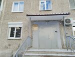 Централизованная Бухгалтерия Муниципальных Учреждений в Сфере Образования (ulitsa Yemlina, 14) ، محاسبون