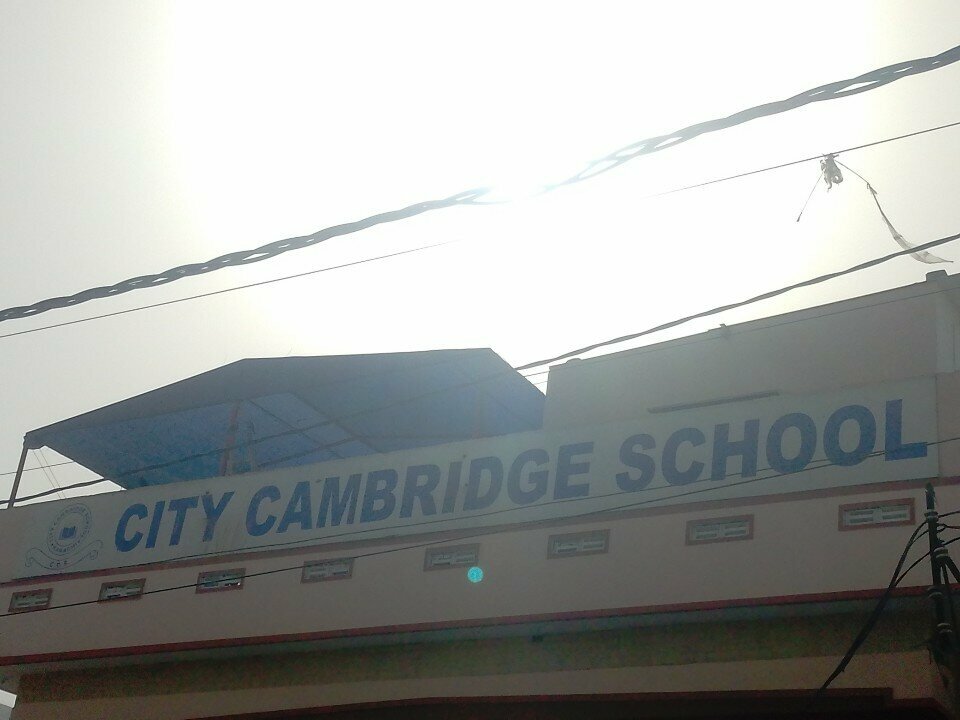 Further education City Cambridge, Karachi, photo