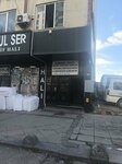 Bozkurt Business Center (Istanbul, Bagcilar, Mahmutbey Avenue, 173-175) ، مركز أعمال