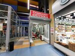 Социальная оптика (Lesnoy Avenue, 47), opticial store