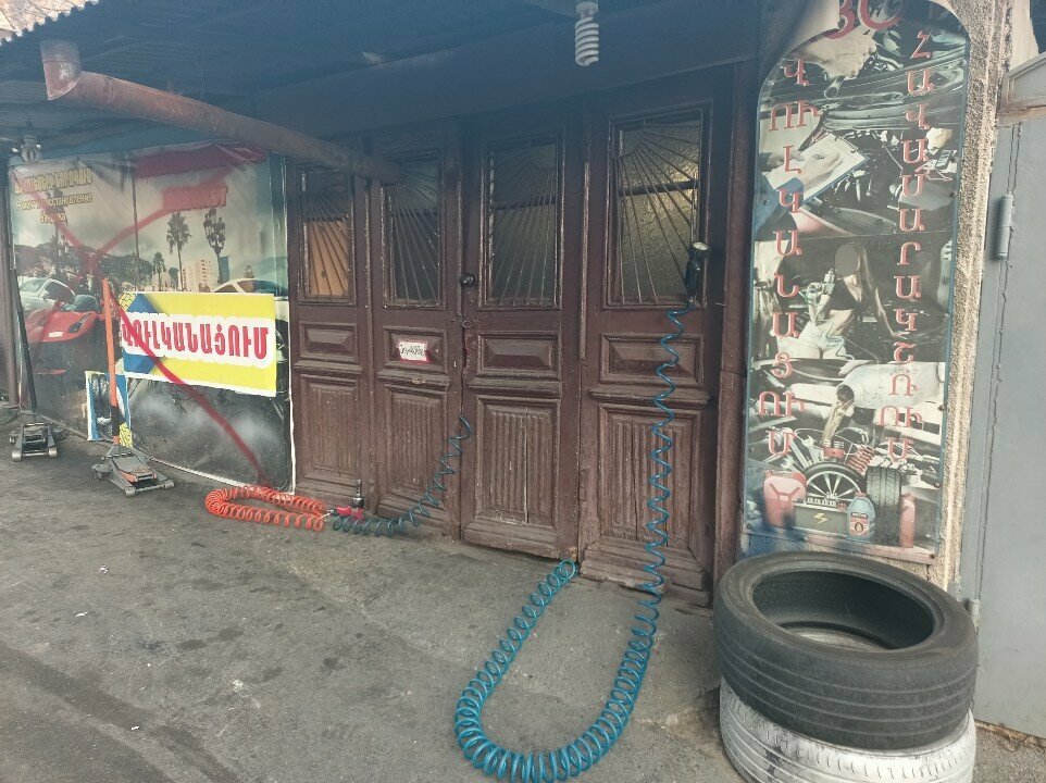 Tire service Шиномонтаж и ремонт колёсных дисков, Yerevan, photo