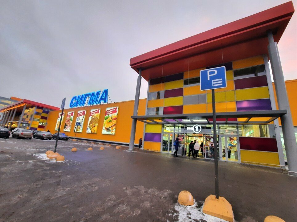 Bar sin alcohol Магазин гранатового сока Дары Азербайджана, , foto