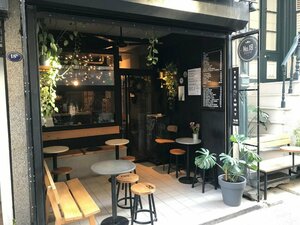 No. 18 Coffee (İzmir, Konak, Alsancak Mah., 1484 Sok., 18A), coffee shop