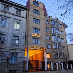 Фото Иностранец