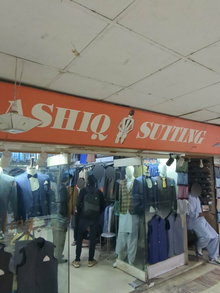 Clothing store Ashiq suiting, Lahore, photo