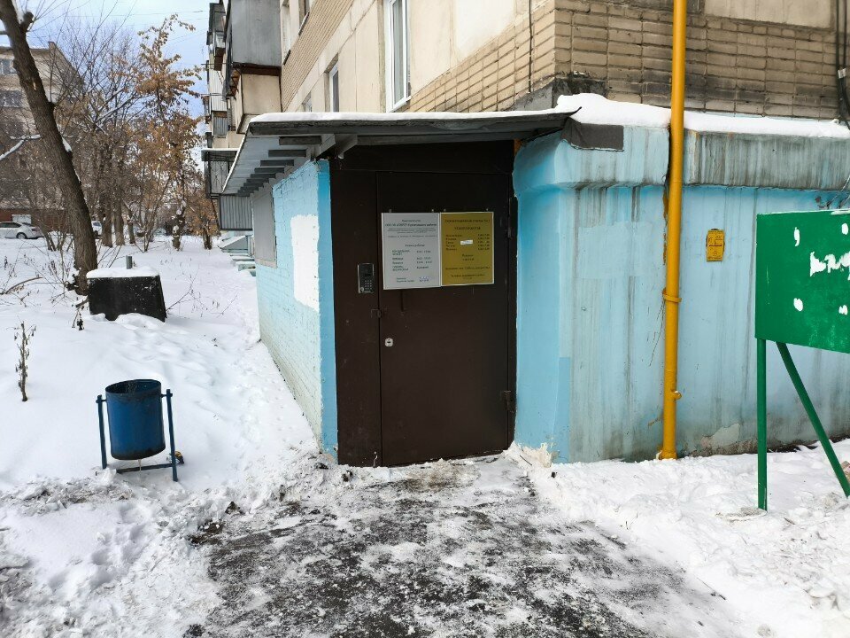 Municipal housing authority Эксплуатационный участок № 15, Chelyabinsk, photo