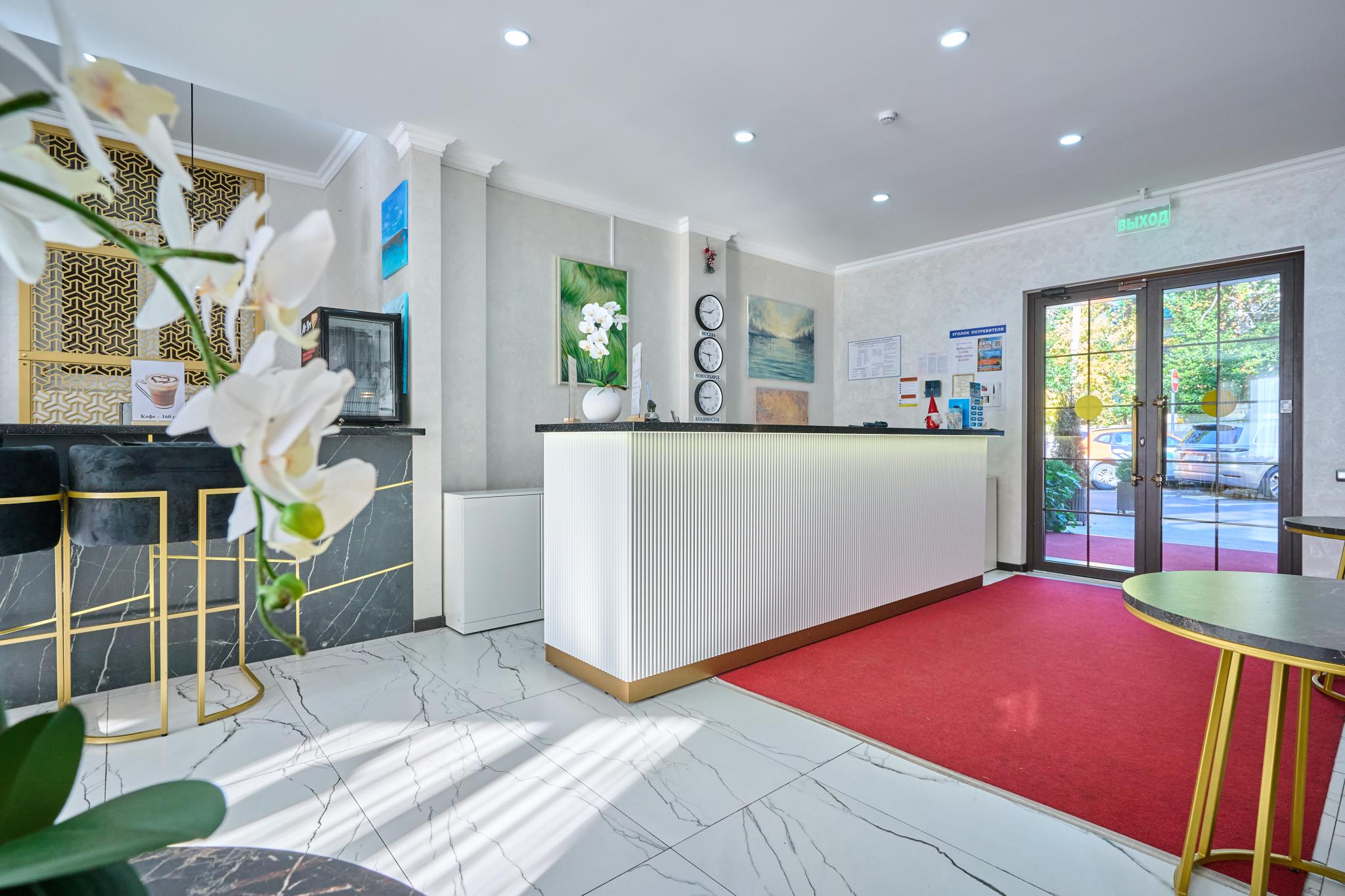 Фото Театральный