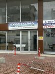 Eymen Air Conditioning (Antalya, Kepez District, Yeni Dogan Neighborhood, 3099th Street, 3A), air conditioners