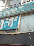 Konica Photo Express (Angoori Bagh, Aynaet Baag Street, 9), photo studio