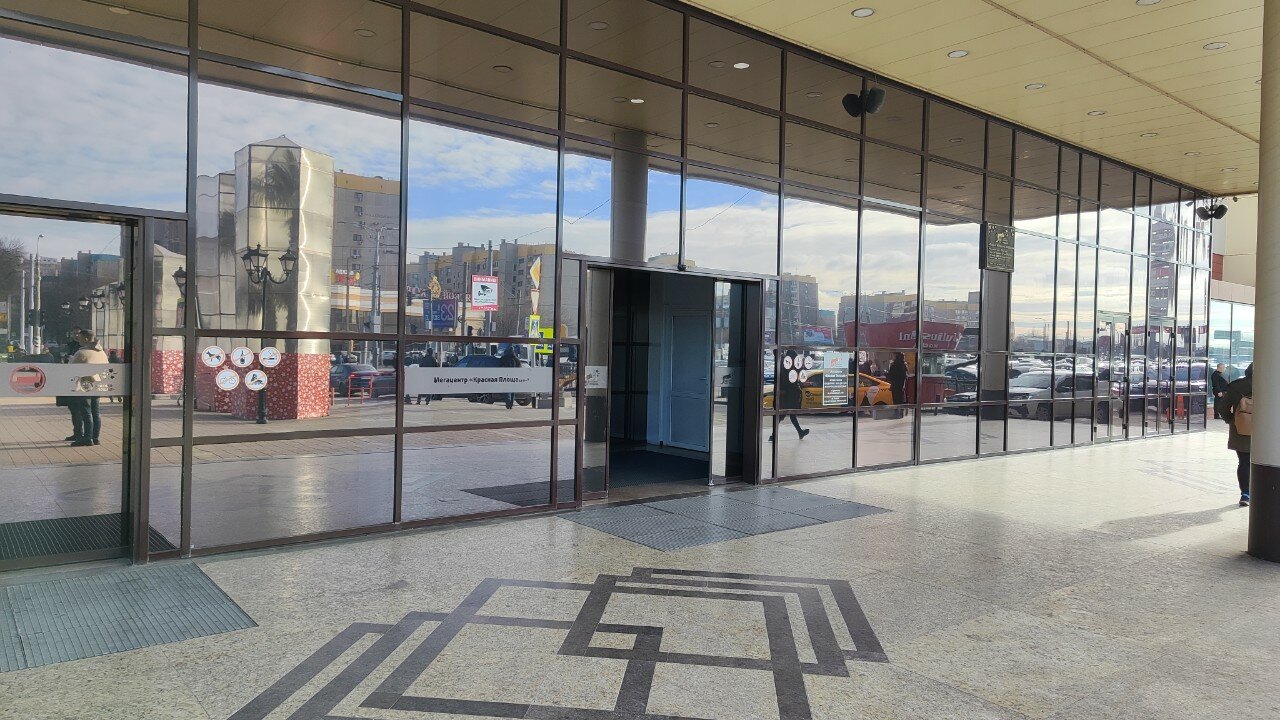 Фото Элегия