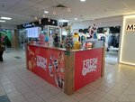 Fresh Bar (Abulkhair Khan Avenue, 179) ، حانة مشروبات غير كحولية