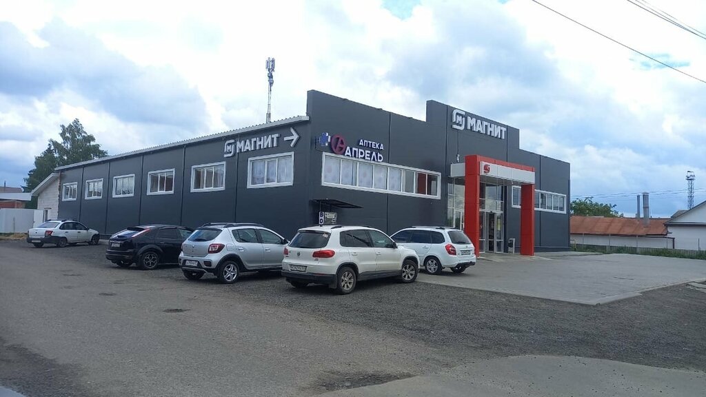 Pharmacy April, Orel, photo