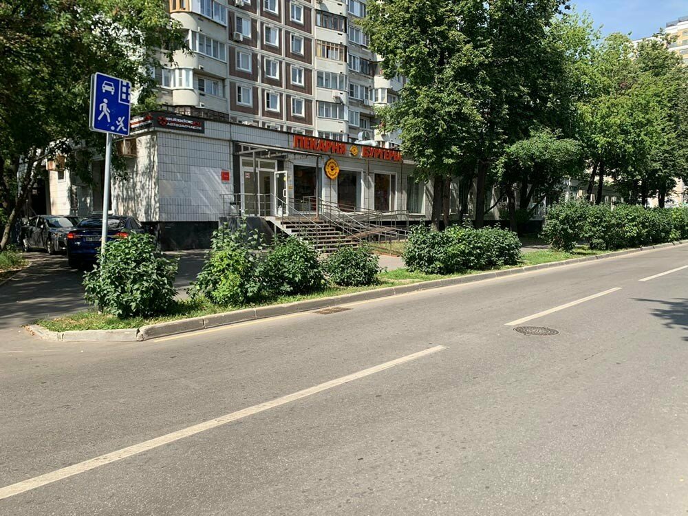 Auto parts and auto goods store Autodoc.ru, Moscow, photo