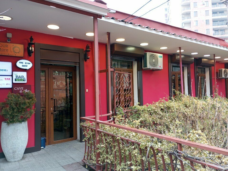 Educational center Bar Academy Armenia, Yerevan, photo