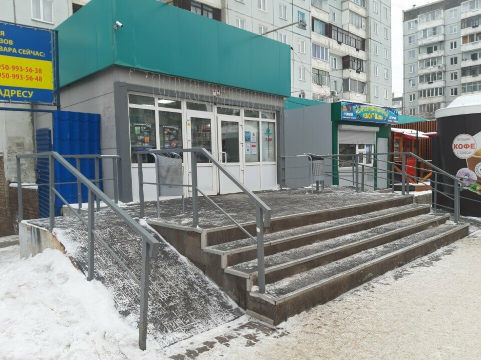 Servicio comunal Bratstvo, upravlyayushchaya kompaniya, , foto