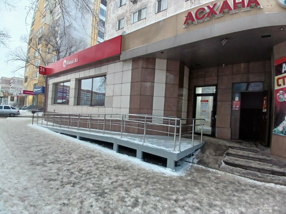 Банк Kaspi. kz, Павлодар, фото