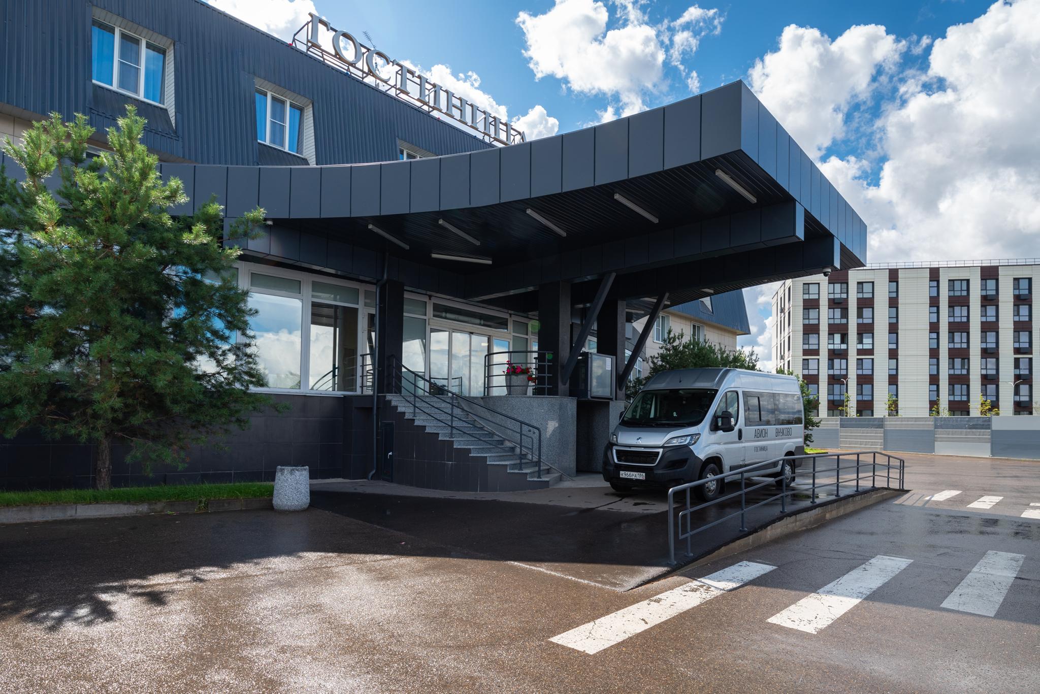 Фото Авион Внуково