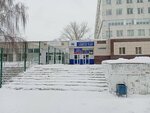Povolzhsky gosudarstvenny universitet servisa, predstavitelstvo (Sozidateley Avenue, 13) ، كلية، جامعة
