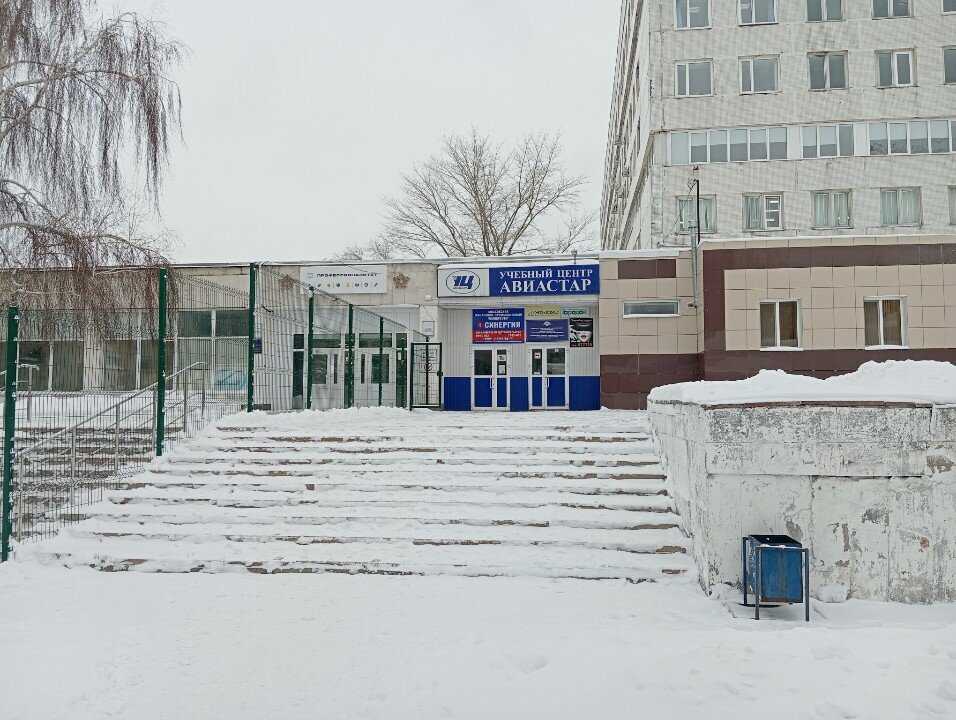 كلية، جامعة Povolzhsky gosudarstvenny universitet servisa, predstavitelstvo ، أوليانوفسك، صورة
