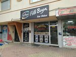 Star Decor (Konya, Selçuklu, Fatih Mah., Karababa Sok., 2B), interior goods
