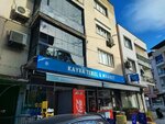 Kayra Tekel & Market (İzmir, Buca, Kozağaç Mah., 235 Sok., 4) ، المشروبات الكحولية