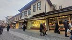 Keles Kuyumculuk (Konya, Meram, Sahibiata Mah., Bulgurtekke Sok., 38), jewelry store