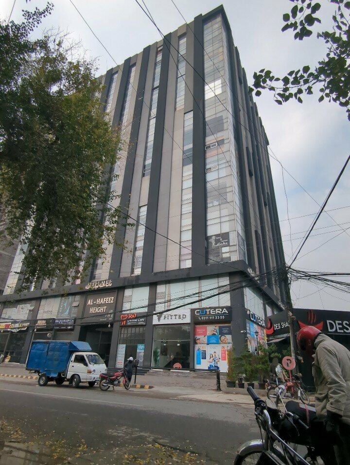 Pharmaceutical company Vital Green Pvt Ltd, Lahore, photo