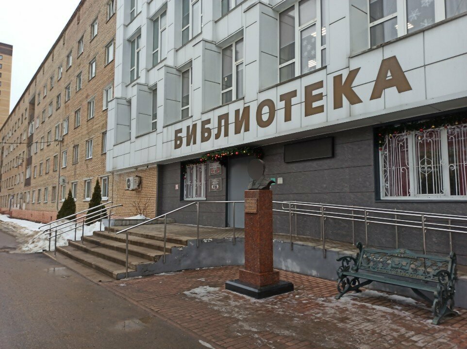 Bookсrossing Буккроссинг, Dmitrov, photo