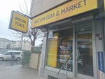 Arzum Food (İstanbul, Sancaktepe, Uysal Cad., 27D), alcoholic beverages
