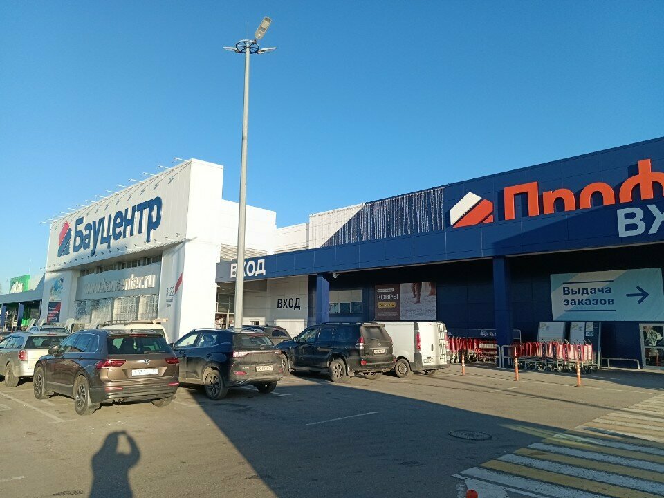 ATM Т-Банк, Kaliningrad Oblast, photo