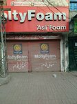 Madina foam shop (Province of Punjab, Lahore, Chah Miran, 19 Street), thermal insulation materials