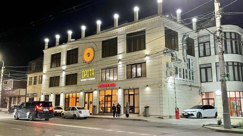 Restoran Orota, , foto