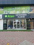 Atan Veterinary Clinic (Konya, Selçuklu, Şefik Can Cad., 31D) ، عيادة بيطرية