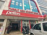 Petlas (Istanbul, Sultanbeyli, Fatih Boulevard, 264A), tire service