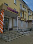 БулоШная (Kommunisticheskiy Lane, 29) ، مخبز