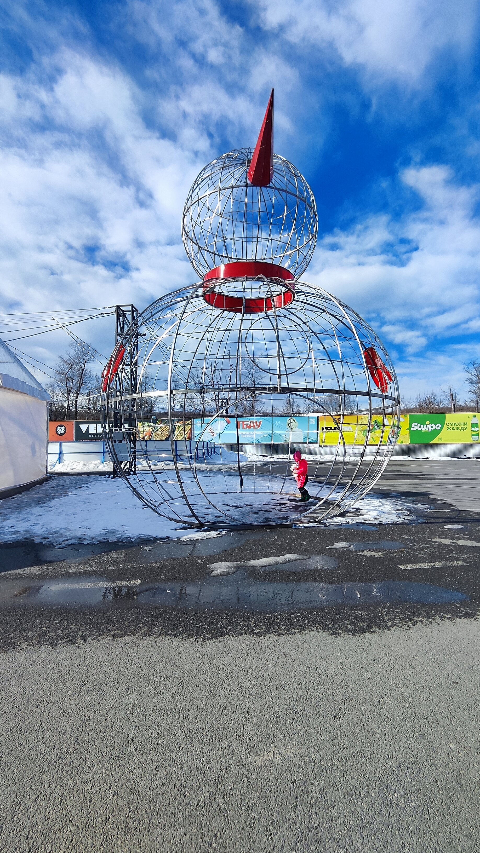 Фото Альпина парк