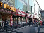 Pastry Uncle (İstanbul, Esenyurt, Doğan Araslı Blv., 70), confectionary
