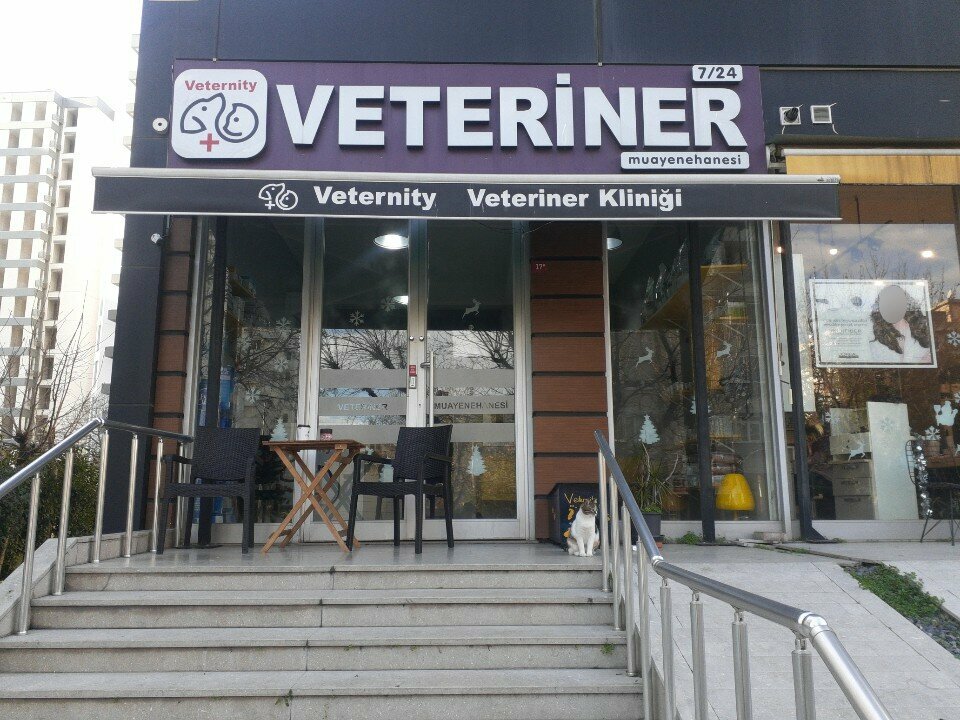 Clínica veterinaria Veternity Veterinary Clinic, , foto