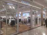Oysho (İstanbul, Uskudar, Ünalan Mah., Libadiye Cad., 82F) ، متجر بيع الملابس الداخلية وملابس السباحة