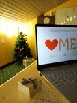 Love My English (Sakko i Vantsetti Street, 98), foreign language courses