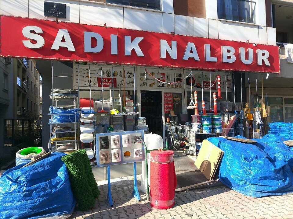 Hardware store Sadik Nalbur, Istanbul, photo