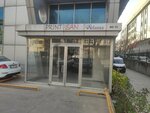 Printsan Emprime (İstanbul, Beylikdüzü, Yakuplu Mah., Karanfil Cad., 10), car service, auto repair