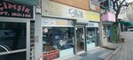 Camlica Bilgisayar (Istanbul, Uskudar, Ferah Avenue, 106B) ، تصليح الكمبيوتر وخدمات أخرى