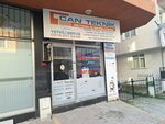 Can Teknik (Istanbul, Cekmekoy, Mehmet Akif Neighborhood, Papatya Street, 26A), coworking