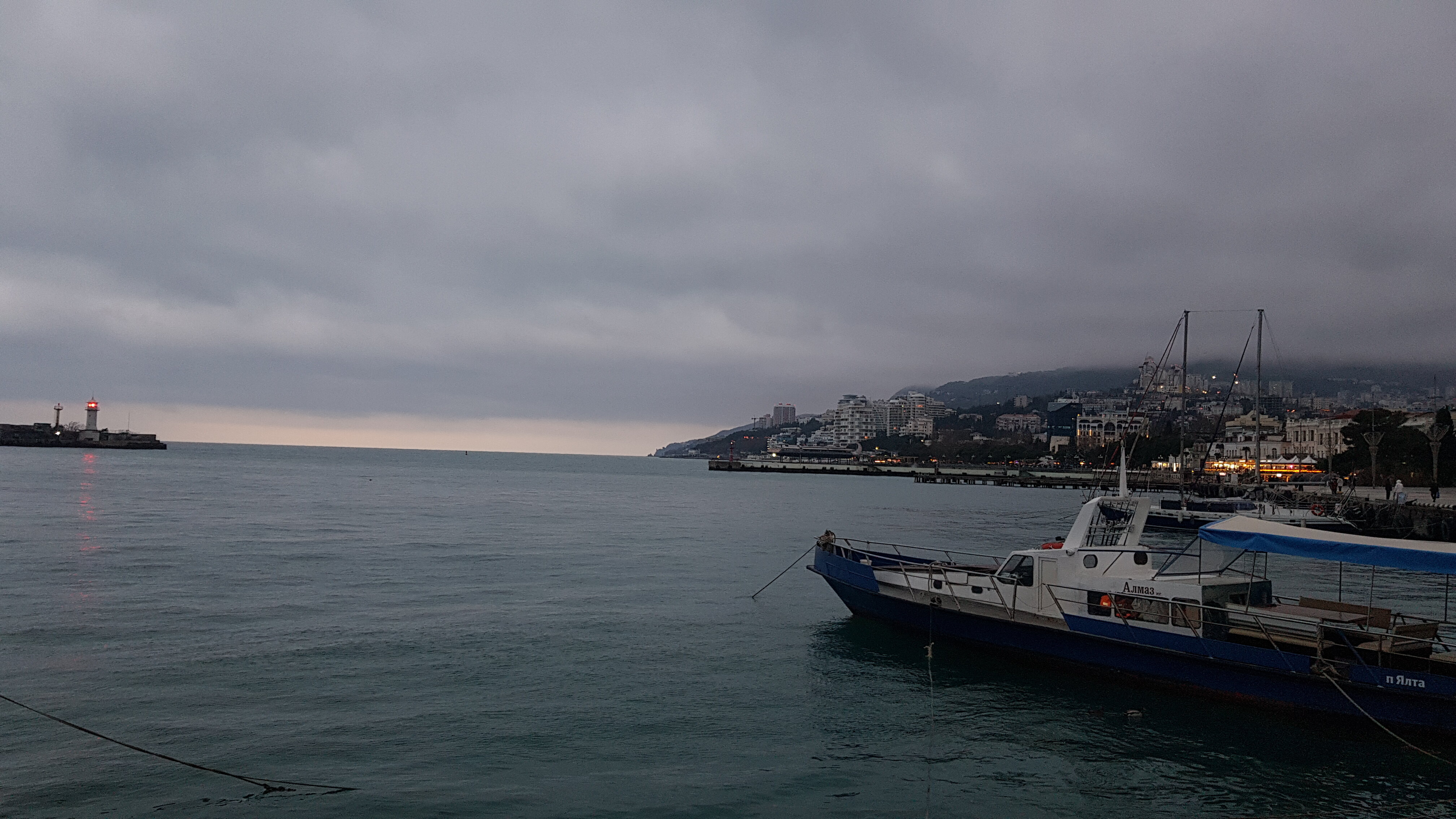 Фото Отдых у Сергея