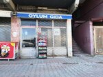 Oylum Food (İstanbul, Uskudar, Kirazlıtepe Mah., Ayvalık Cad., 88/2) ، سوق المزارعين