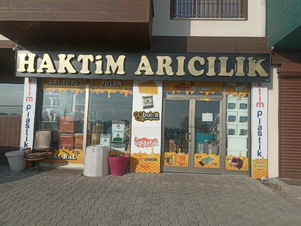 Gear for beekeepers Haktim Beekeeping, Konya, photo